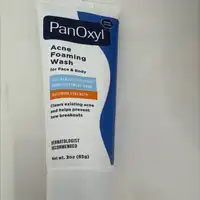 PANOXYL - Acne foaming wash