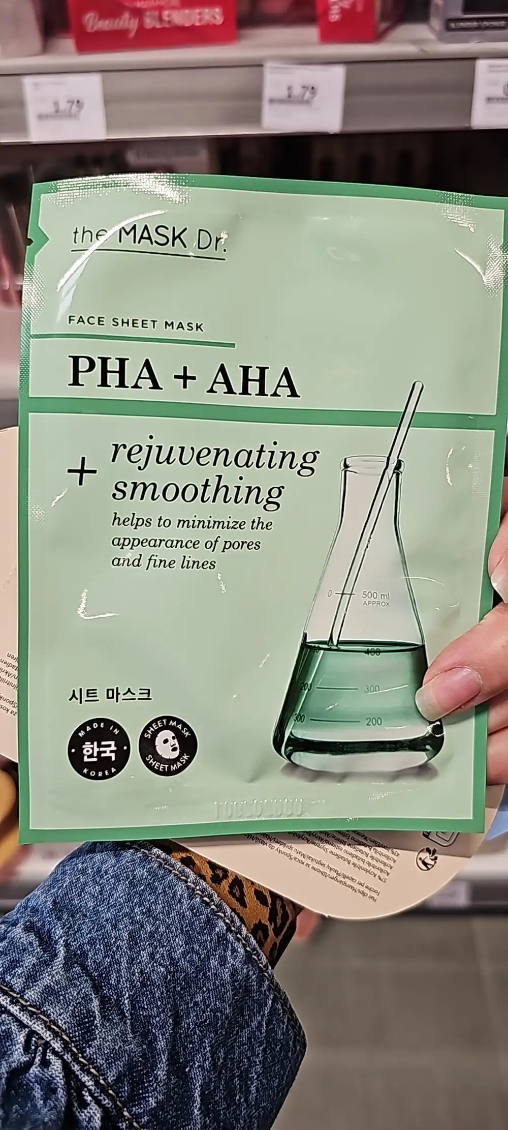 THE MASK DR. - PHA + AHA - Face sheet mask