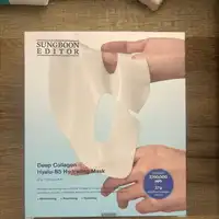 SUNGBOON EDITOR - Deep collagen hyalu-B5 hydrating mask