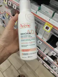 AVÈNE - Xeracalm - Crème relipidante