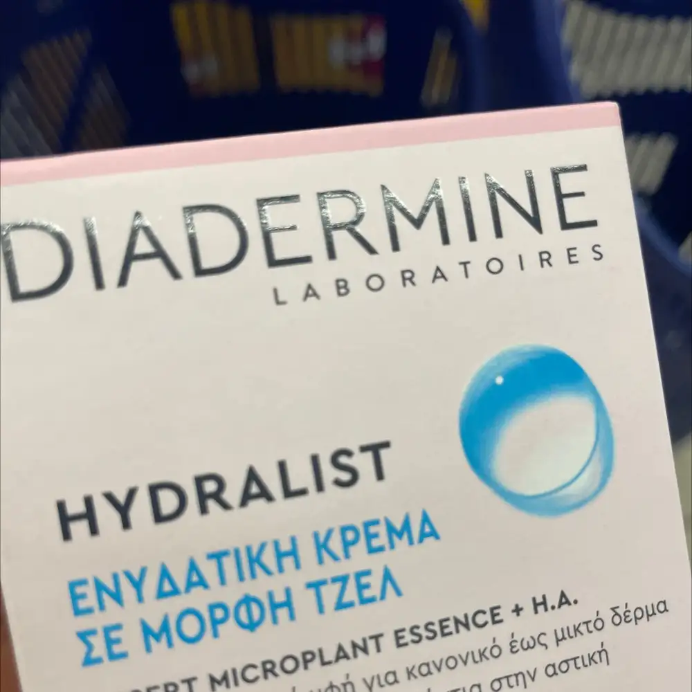 DIADERMINE - Hydralist - Desert microplant essence + H.A.