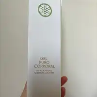 LANZALOE - Gel puro corporal