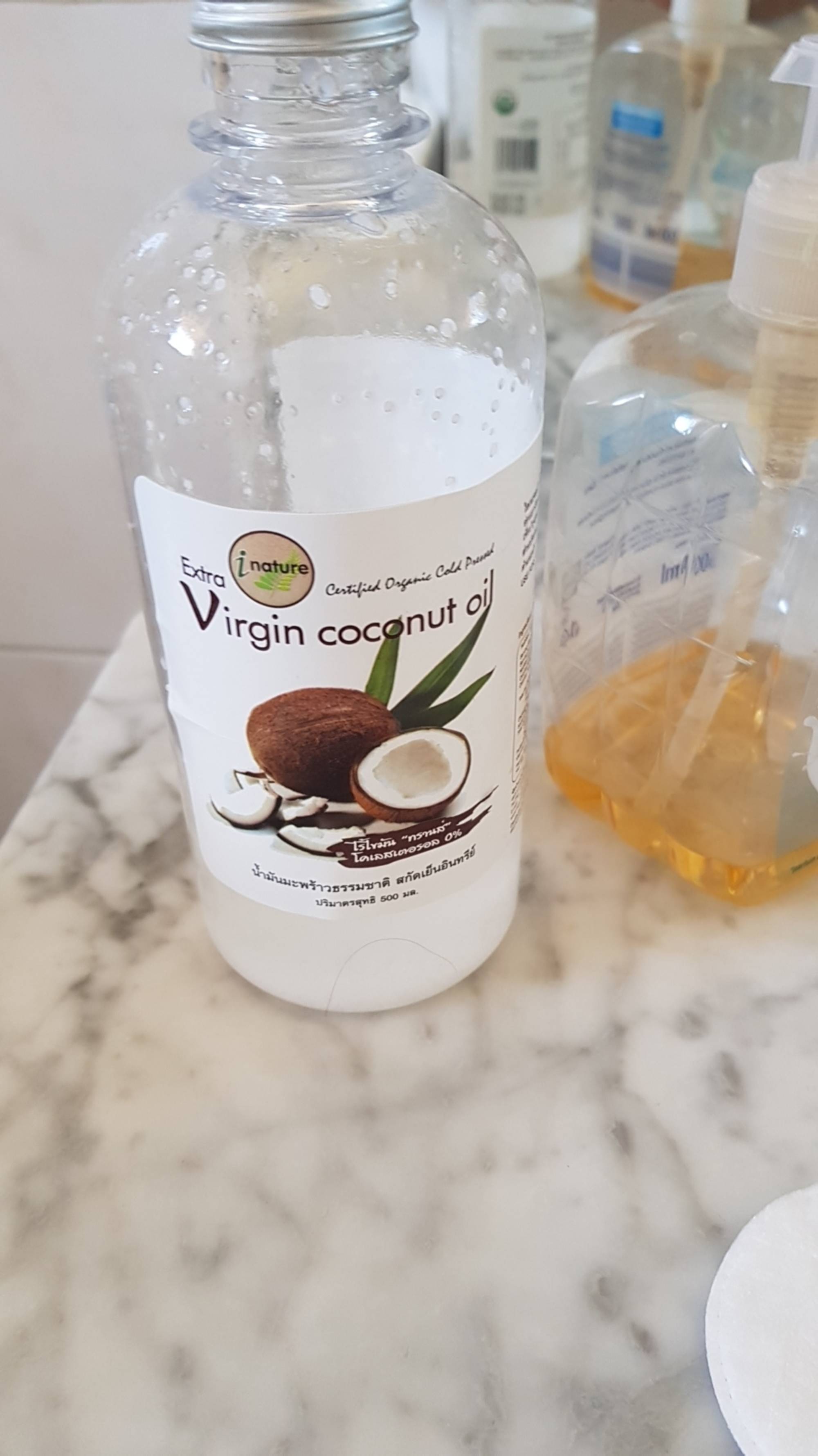 I NATURE - Extra Virgin coconut oil