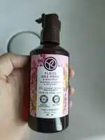 YVES ROCHER - Gel lavant mains moussant - Fleur des prés & bruyère 