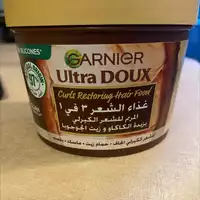 GARNIER - Ultra doux - Curls restoring hair food