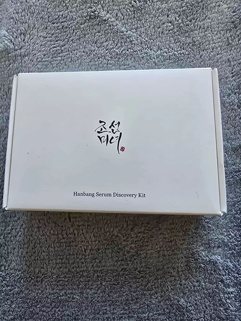 JOSEON - Hanbang serum discovery kit