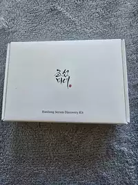 JOSEON - Hanbang serum discovery kit