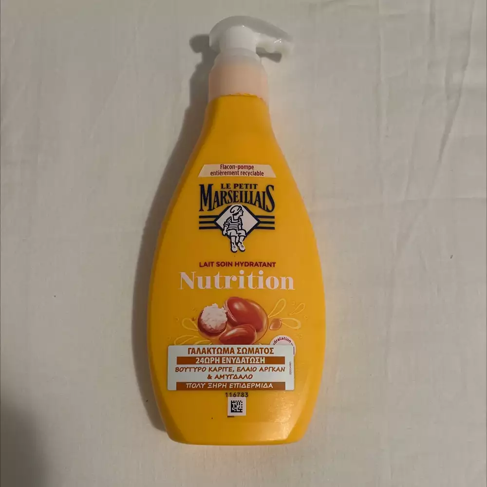 LE PETIT MARSEILLAIS - Lait soin hydratant nutrition