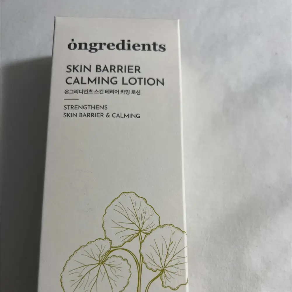 ONGREDIENTS - Skin barrier calming lotion