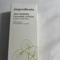 ONGREDIENTS - Skin barrier calming lotion