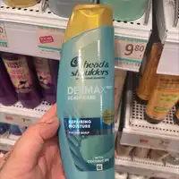 HEAD & SHOULDERS - Derma xpro scalp care - Anti-dandruff shampoo