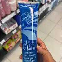 LUSTER'S - Curl & wave jel activator