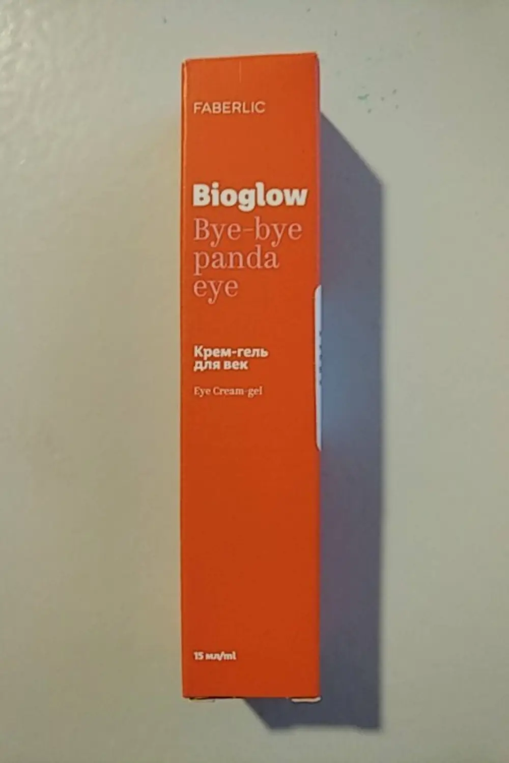 FABERLIC - Bioglow - Bye-bye panda eye
