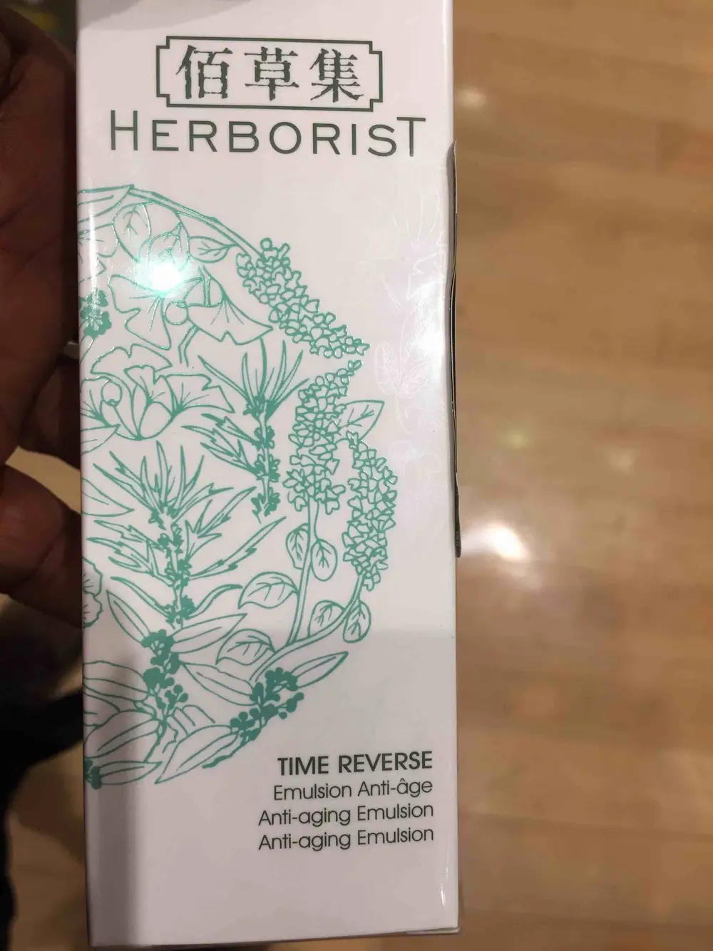 HERBORIST - Time reverse - Emulsion anti-âge