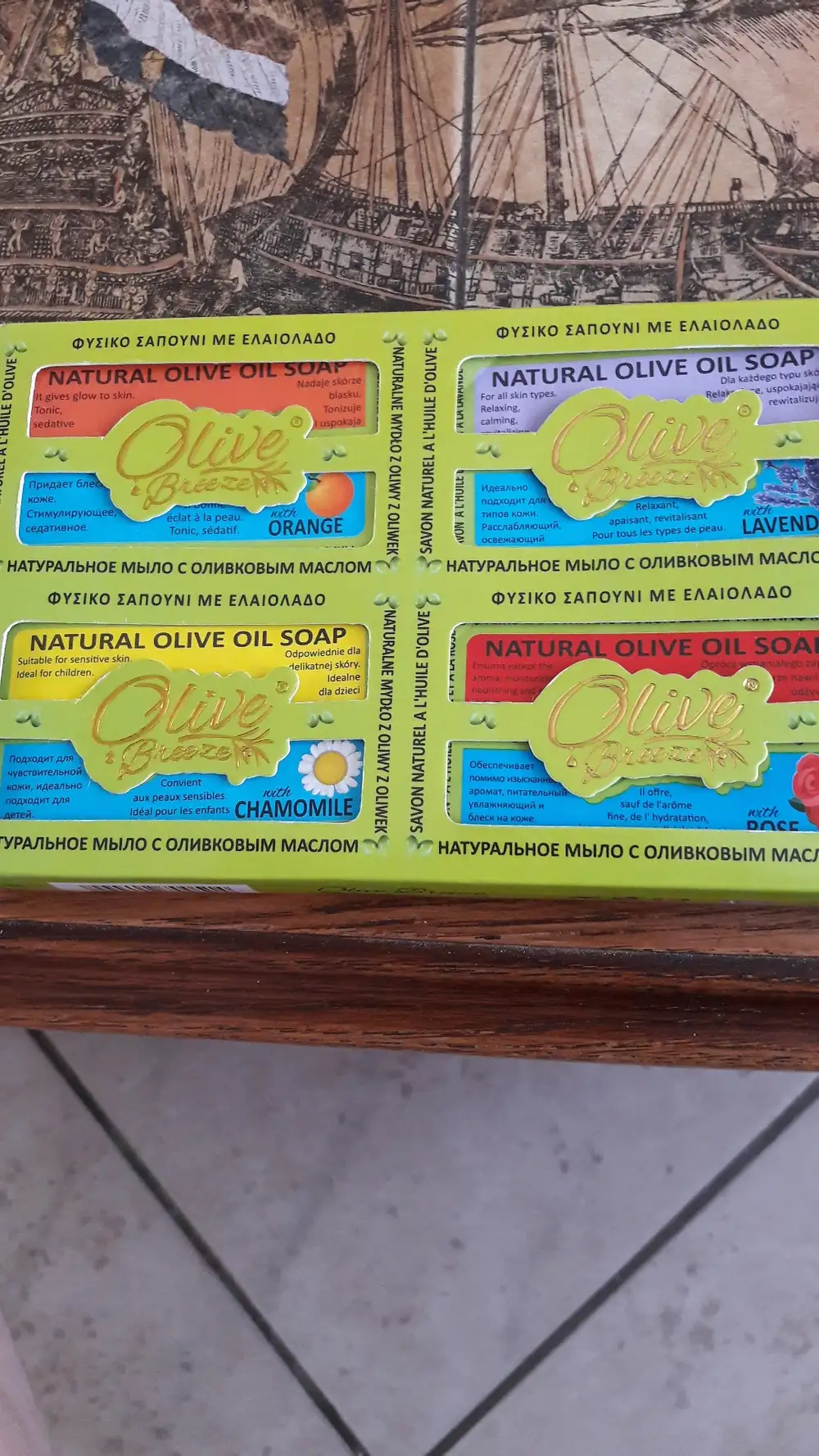 OLIVE BREEZE - Natural olive oil soap