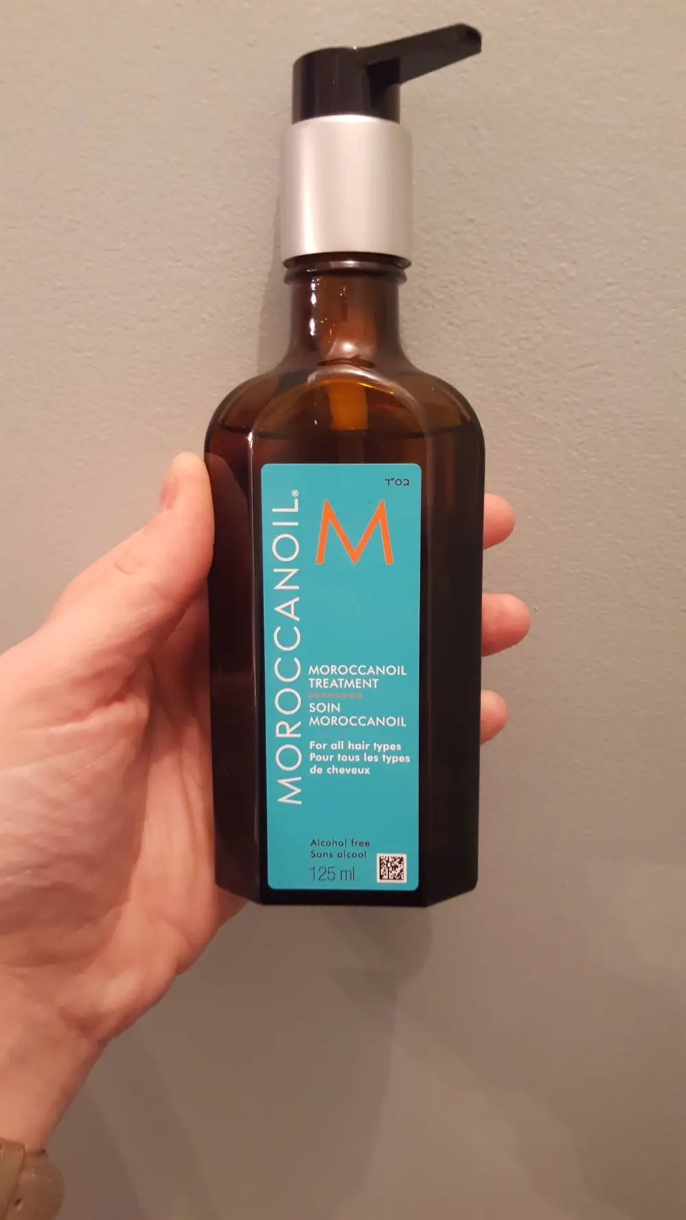 MOROCANOIL - Soin Moroccanoil  