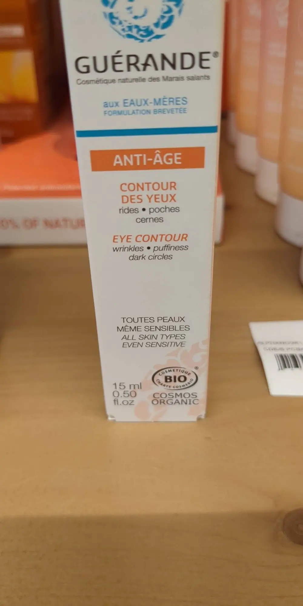 GUÉRANDE - Anti-âge-contour des yeux
