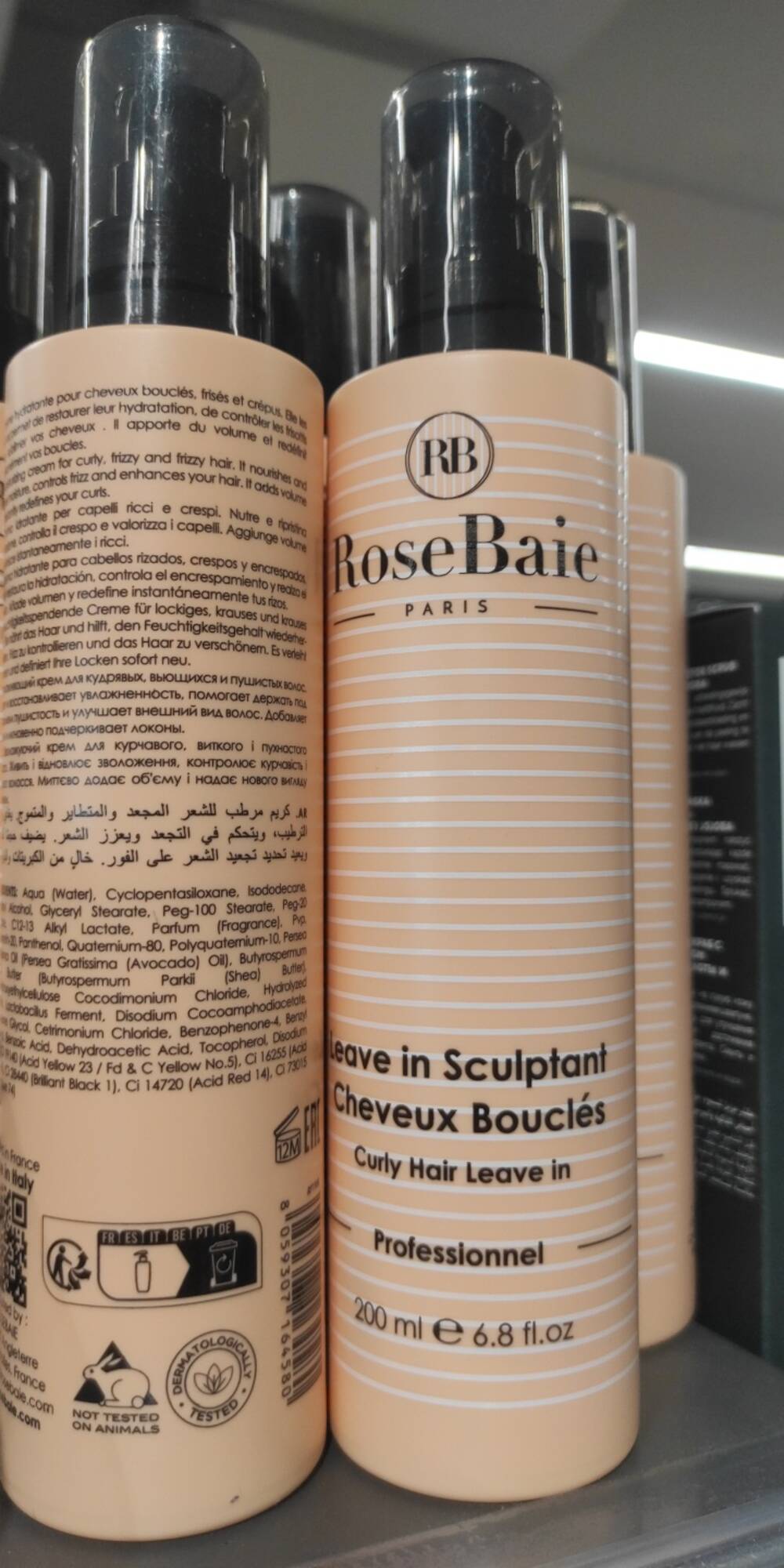 ROSEBAIE - Leave in sculptant cheveux bouclés 