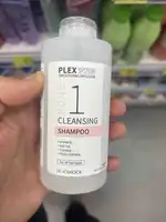 HEADSHOCK - Plex system - Cleansing shampoo bond 1