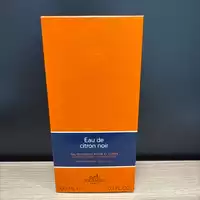 HERMES - Eau de citron noir - Gel moussant mains et corps