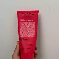 GYADA - Crème modelante boucles