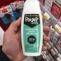 POUXIT - Shampooing lavant protecteur 72 h