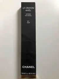 CHANEL - Le crayon Khôl - Intense Eye pencil 61 Noir