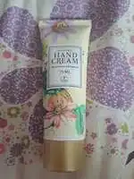 PASSION FRUIT - Hand cream 