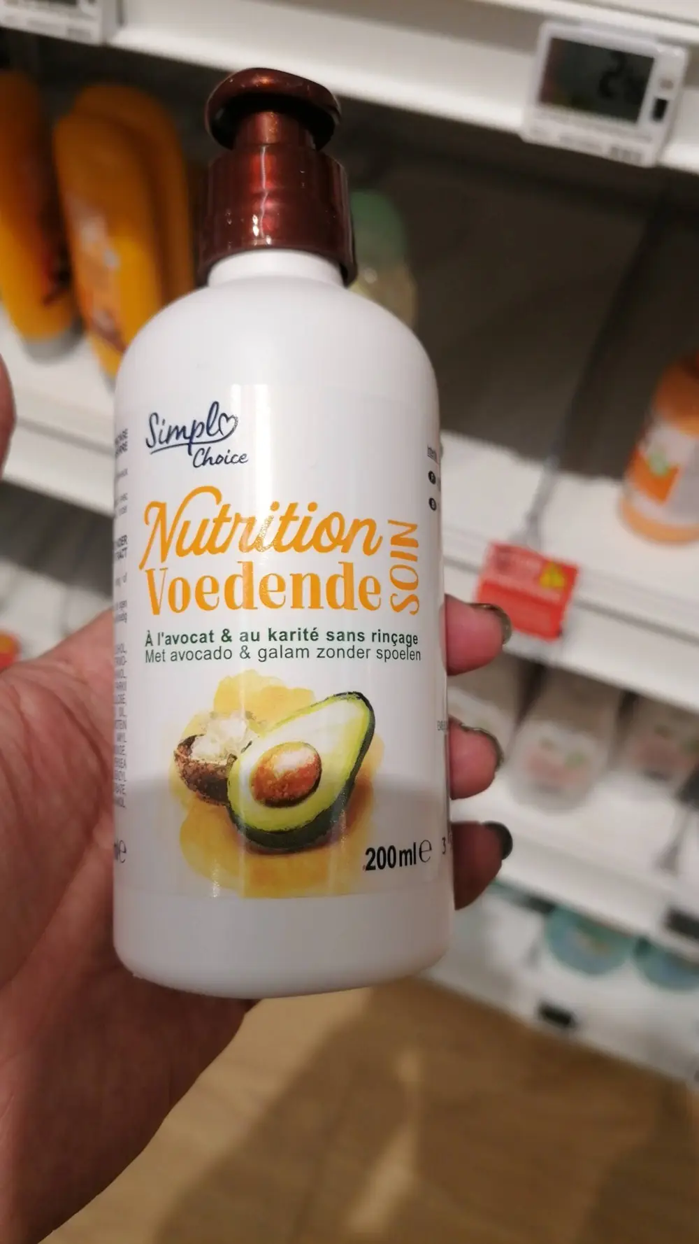 SIMPLY CHOICE - Nutrition à l'avocat & au karité sans rinçage