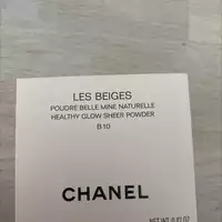 CHANEL - Les beiges - Poudre belle mine naturelle