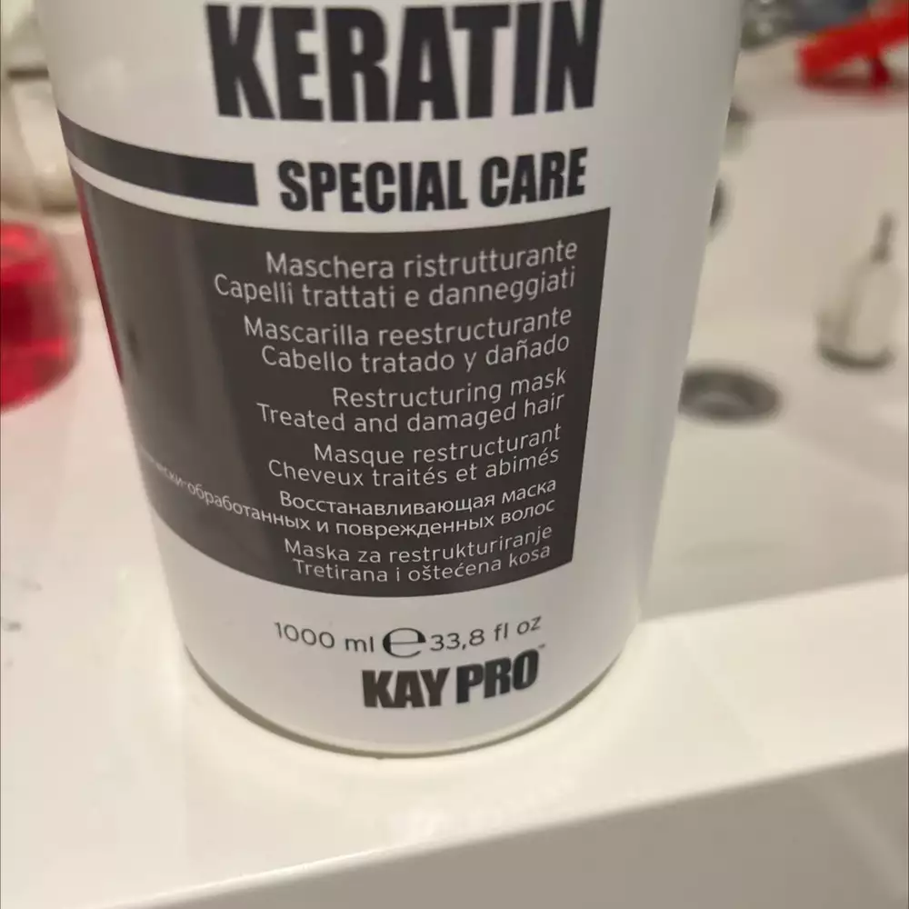 KAY PRO - Keratin special care - Masque restructurant cheveux