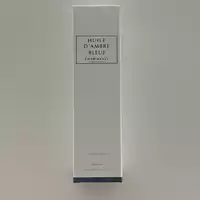 GEMOLOGY - Huile d’ambre bleue - Huile corps