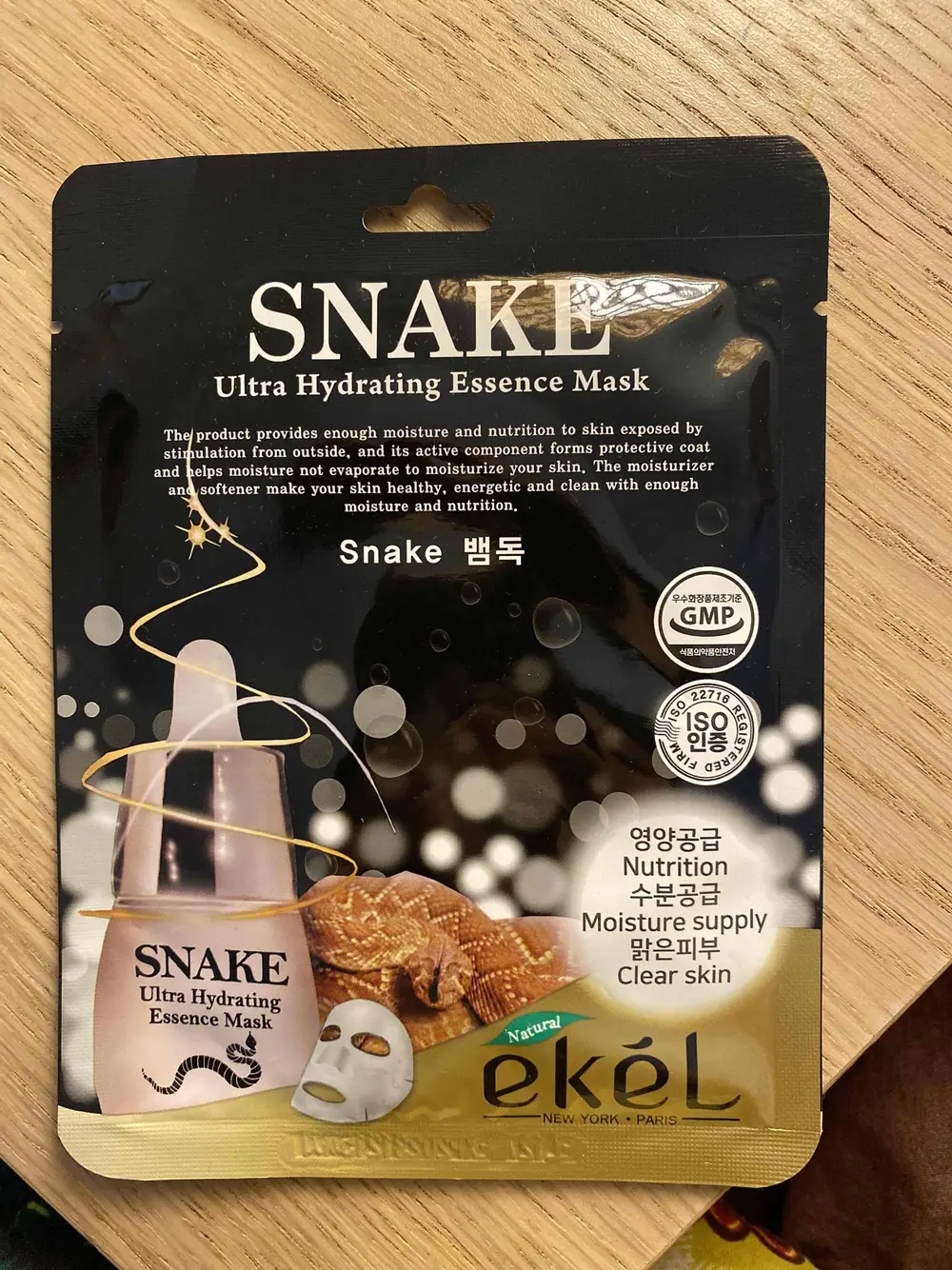 EKÉL - Snake - Ultra hydrating essence mask