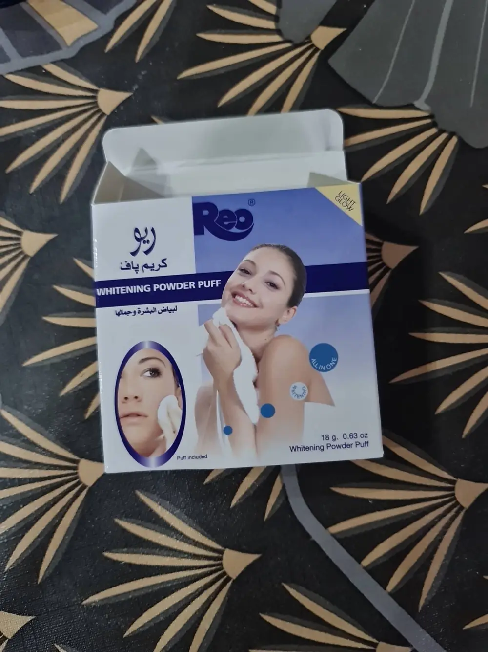 RÉO - Whitening powder puff