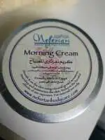 NEFERTARI - Morning cream