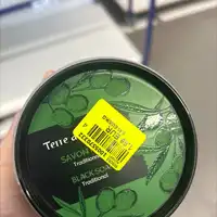 TERRE D'OLEANE - Savon noir traditionnel