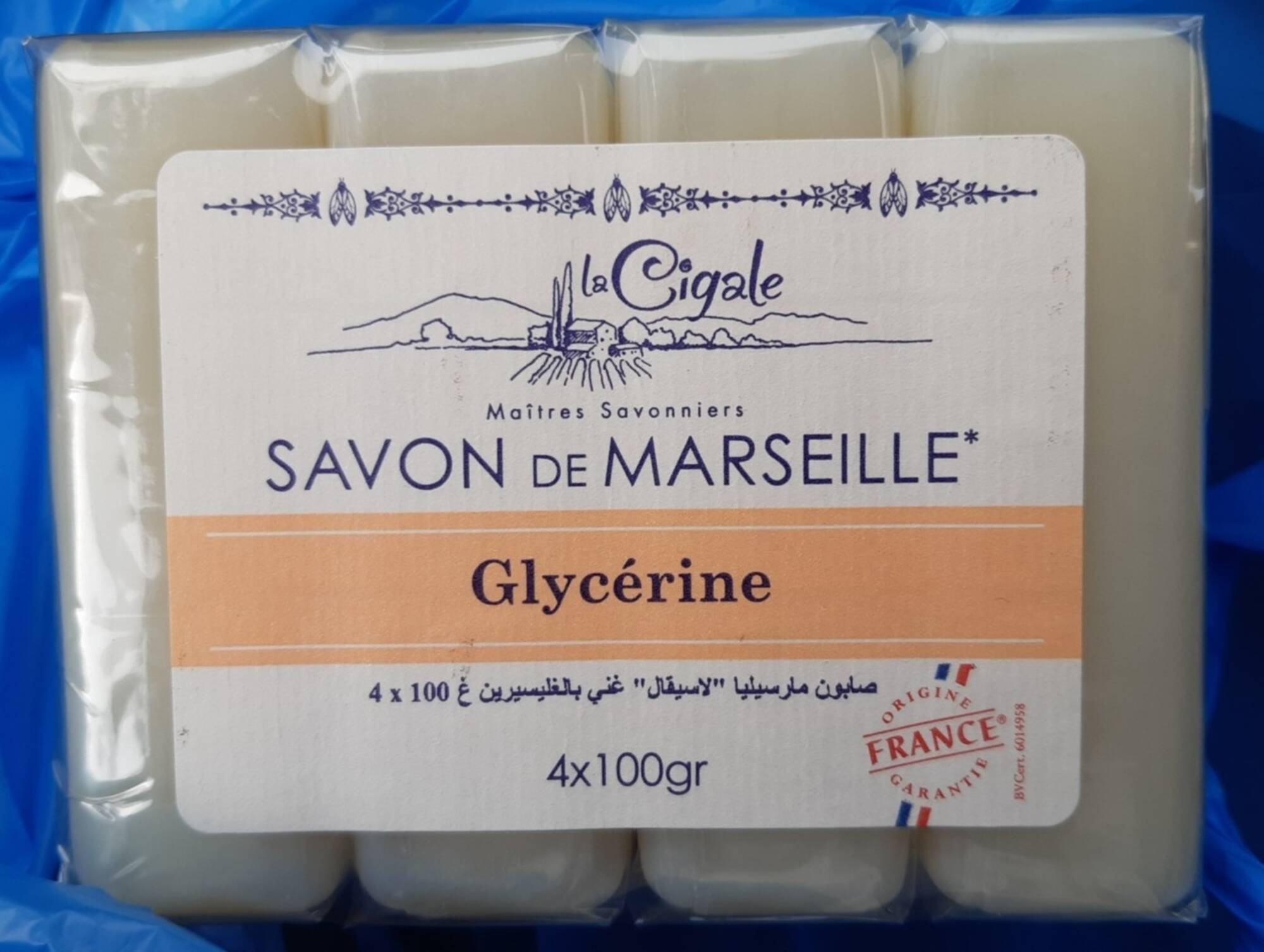 LA CIGALE - Glycérine - Savon de Marseille