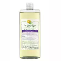 CIGALE BIO - CIGALE BIO SAVON LIQUIDE DE MARSEILLE LAVANDE 1L