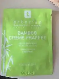 ERBORIAN - Bamboo crème frappée - Gelée fraîcheur réveil de la peau