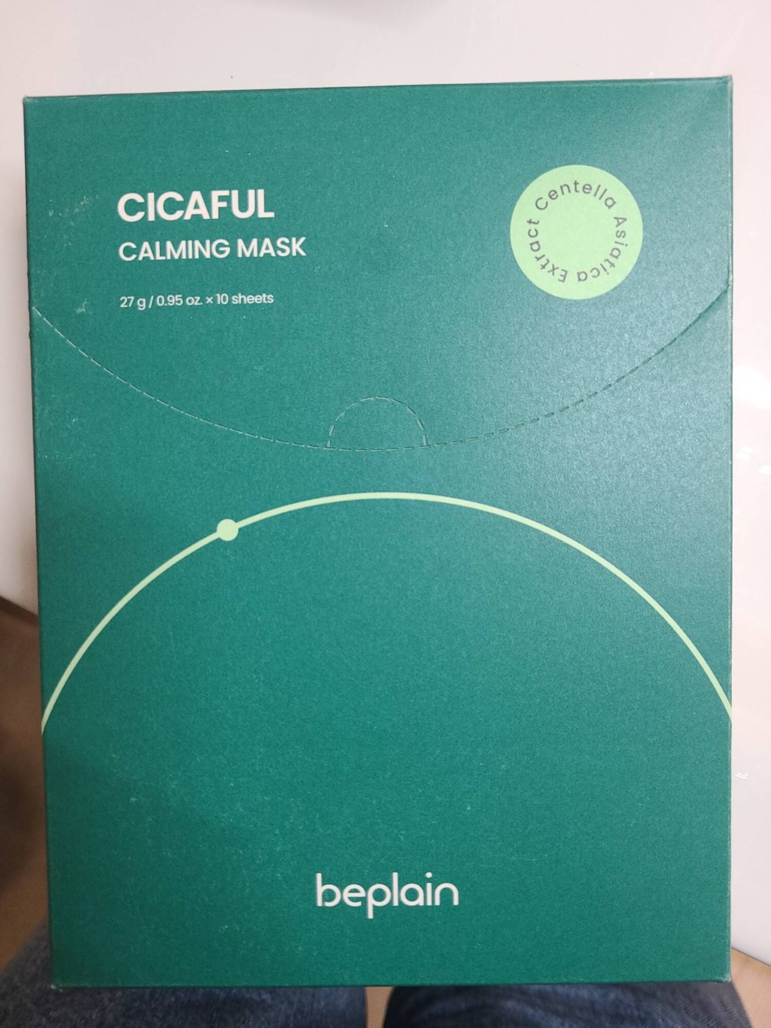 BE PLAIN - Cicaful - Calming mask