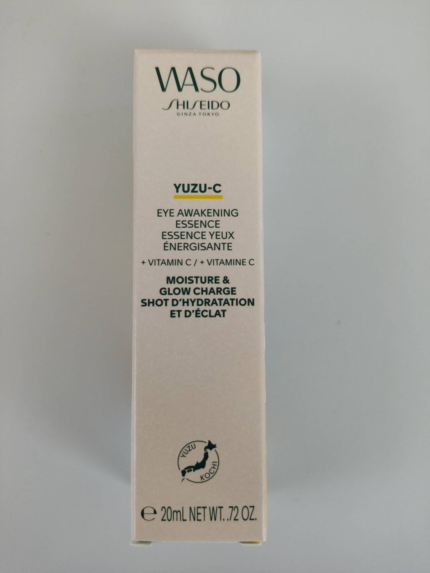 SHISEIDO - Yuzu-c - Essence yeux énergisante