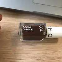 SEPHORA - Vernis à ongles cocoa cuddle 804
