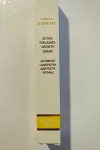 FABERLIC - Expert - Active eyelashes growth serum