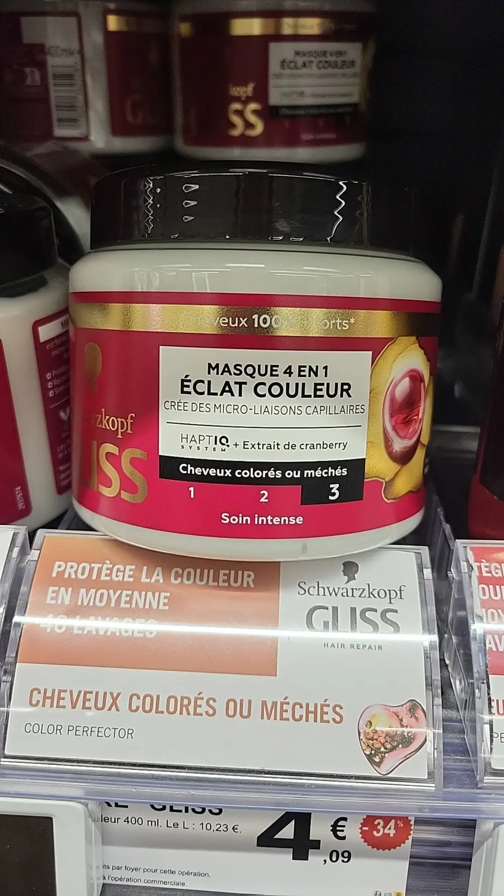 SCHWARZKOPF - Gliss - Masque 4 en 1 éclat couleur