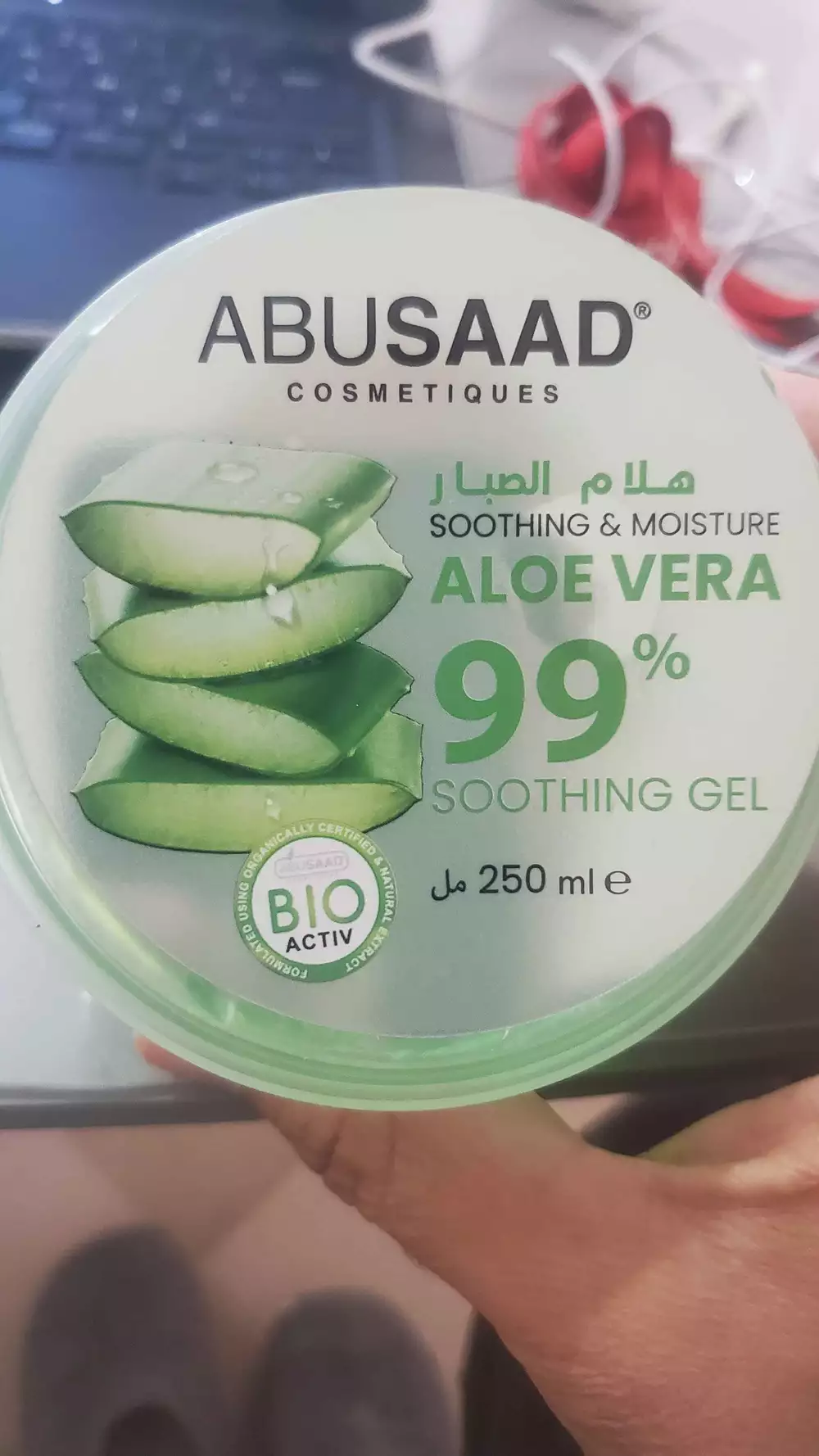 ABUSAAD COSMÉTIQUES - Aloe vera 99% soothing gel