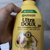 GARNIER - Ultra nourishing shampoo