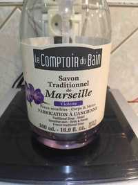 LE COMPTOIR DU BAIN - Savon traditionnel de Marseille - Violette