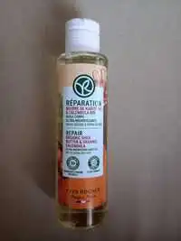 YVES ROCHER - Réparation - Huile corps ultra-nourrissante