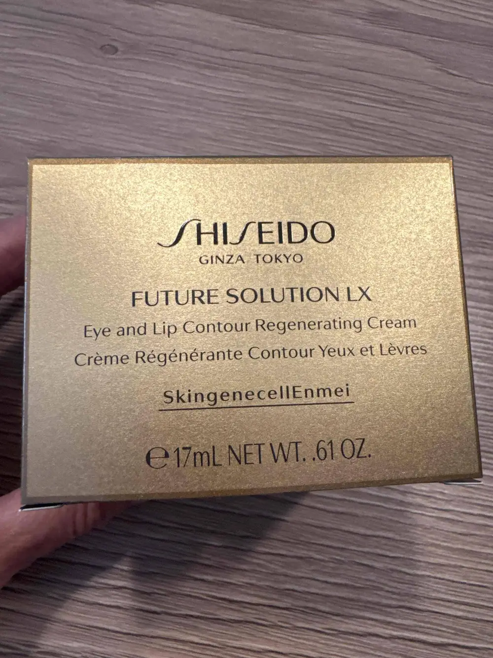 SHISEIDO - Future solution LX - Crème régénérante contour yeux et lèvres