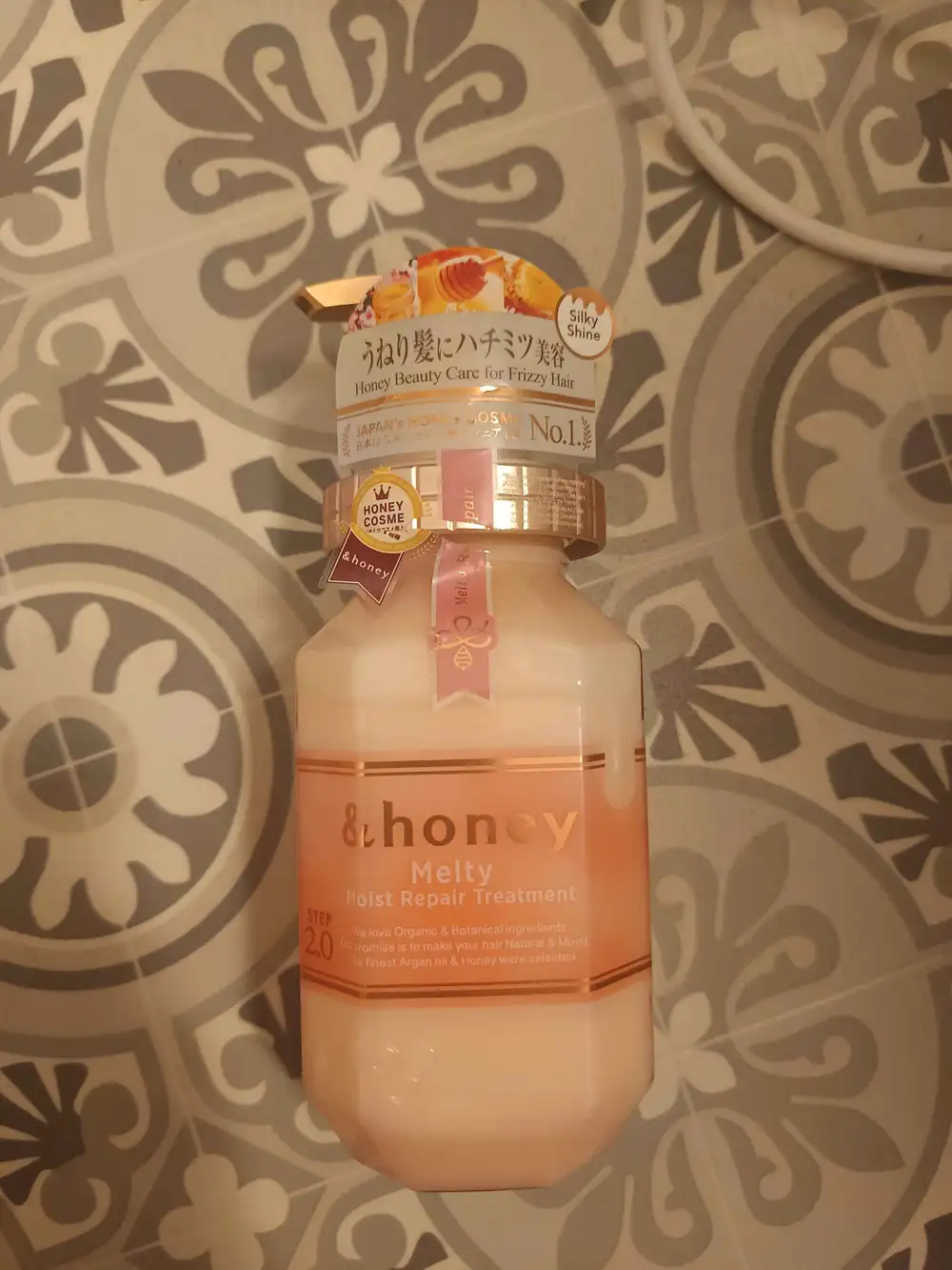 HONEY - Melty moist repair treatment step 2.0